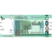 P73c Sudan -10 Pounds Year 2017